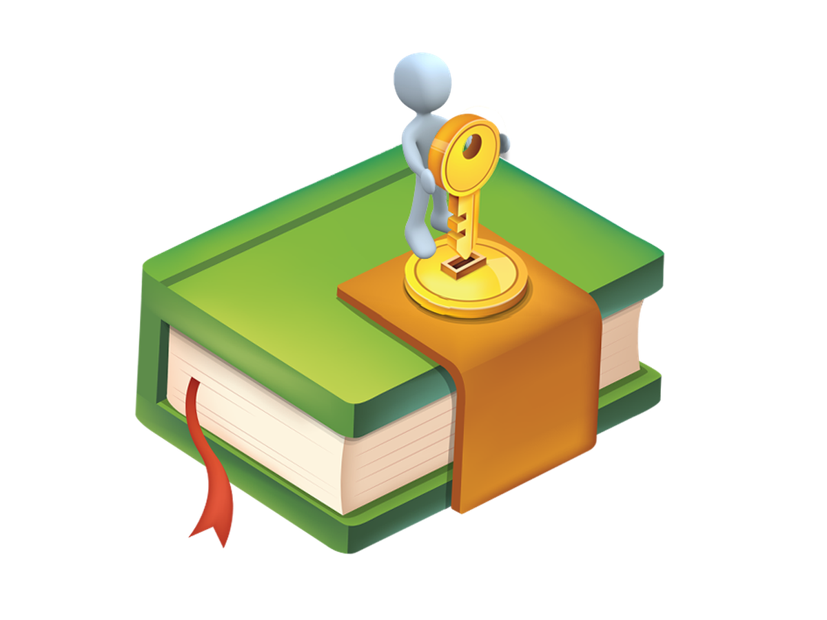 Копилка знаний