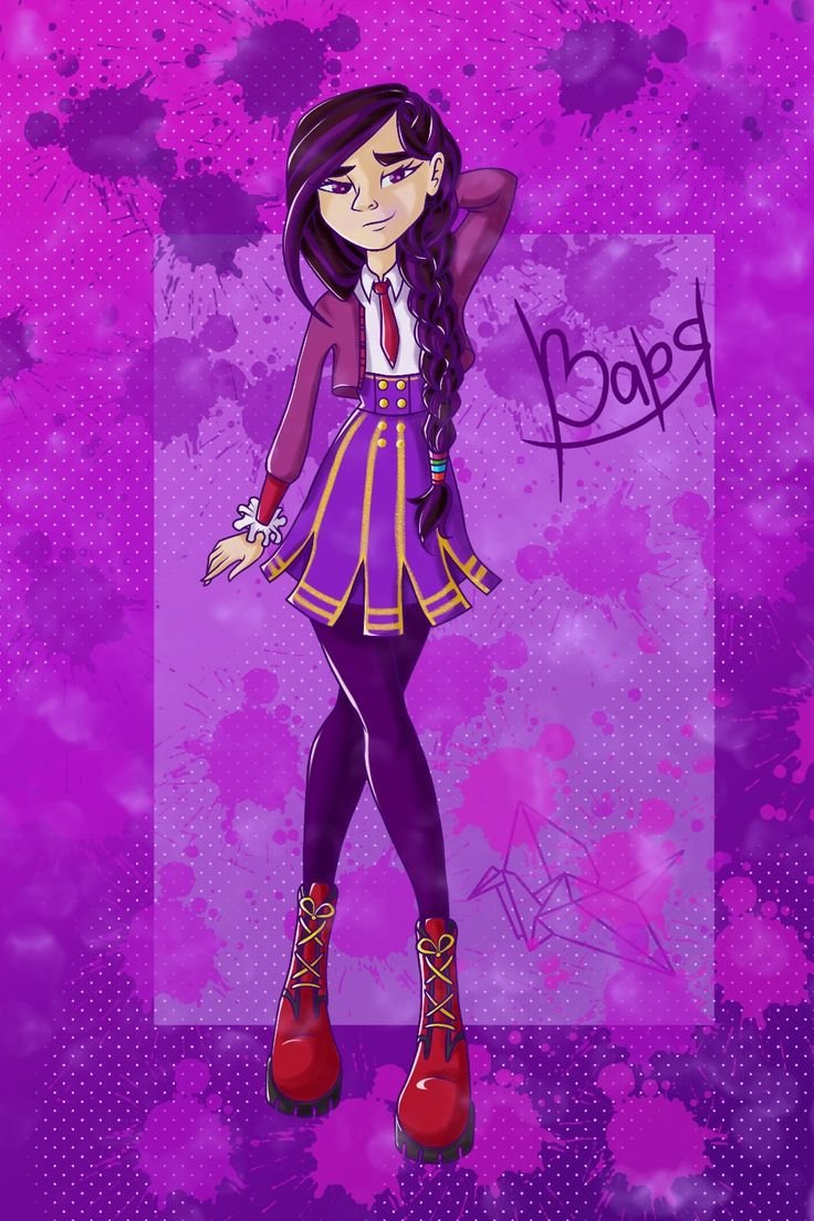 Варя сказочный патруль 3 сезон