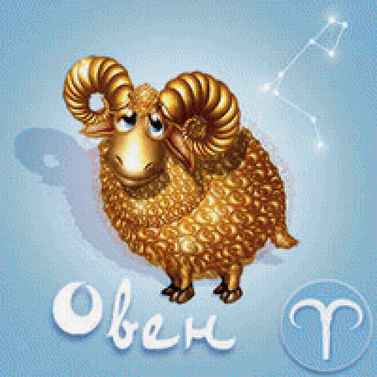 Овен значок