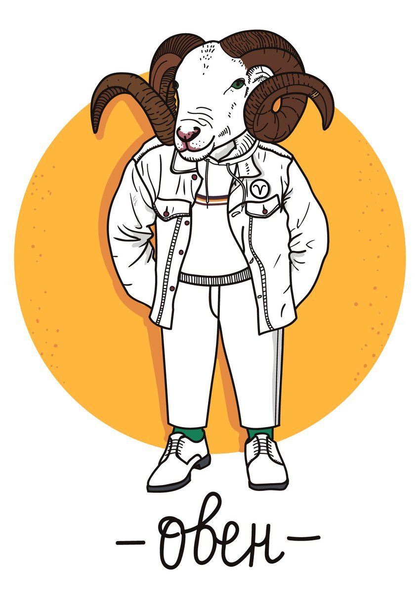 Овен в виде человека