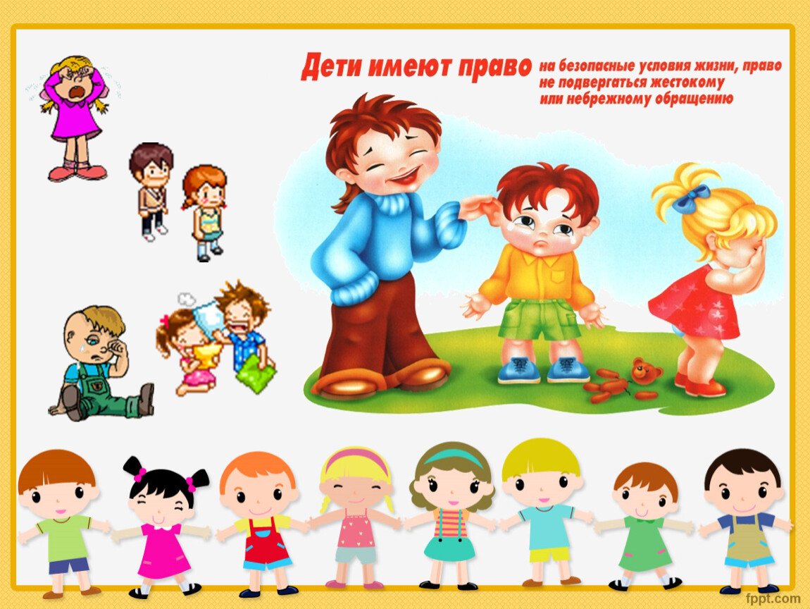 Каждый ребенок имеет право