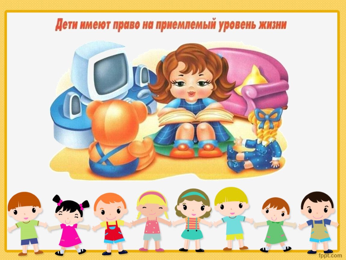 Права ребенка