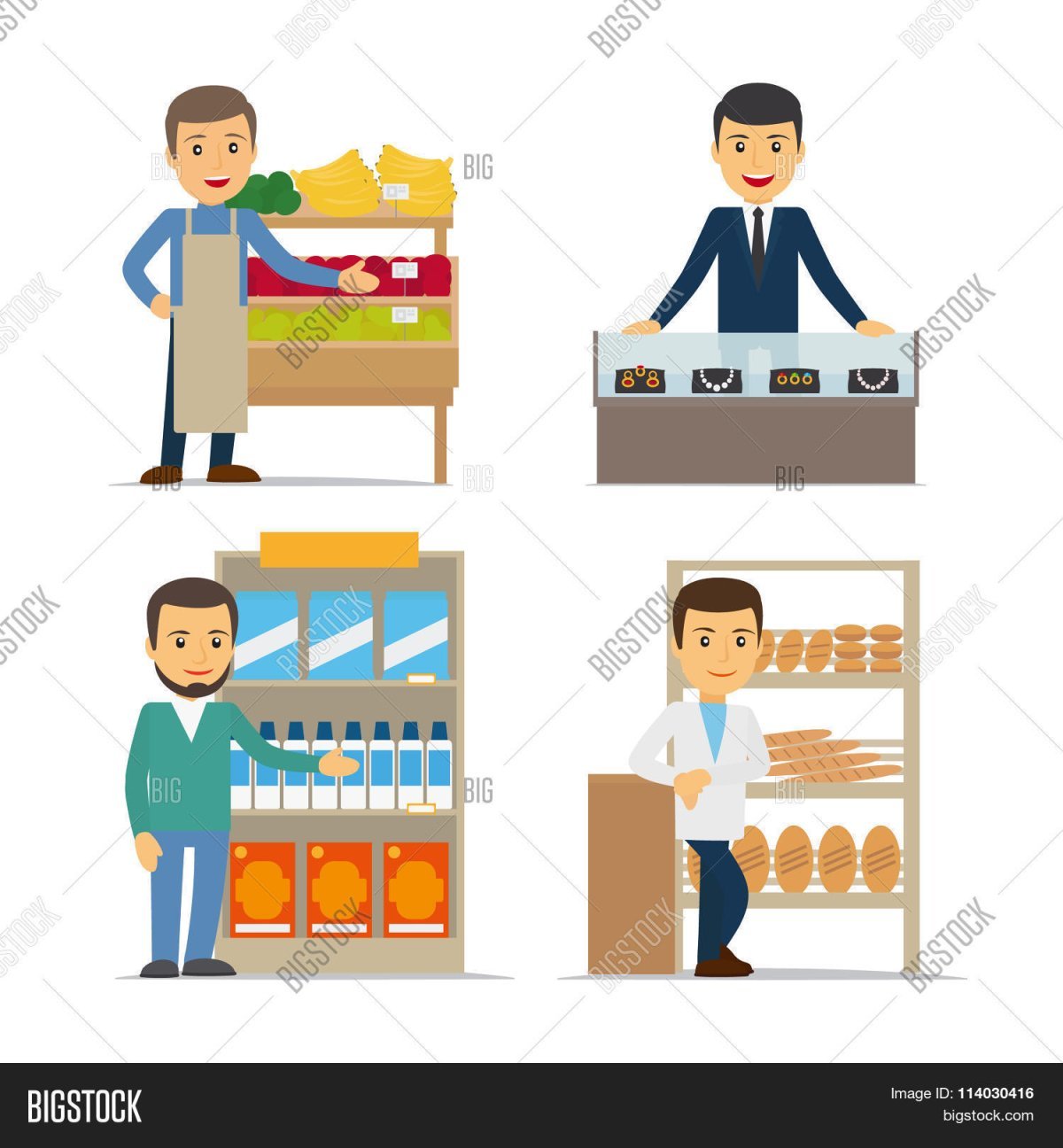 Продавец для детей