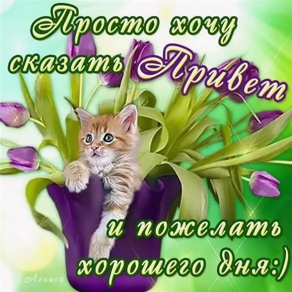 Смайлик хорошего настроения