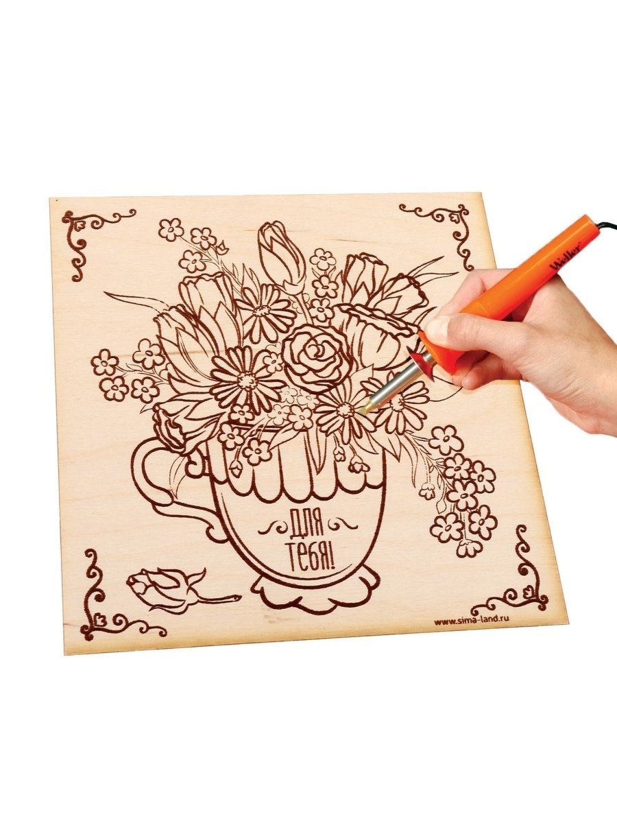 Выжигание по дереву