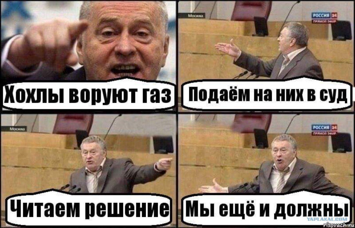 Почему трубку не берешь