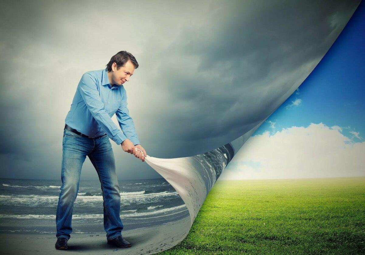 Позитивное отношение к жизни