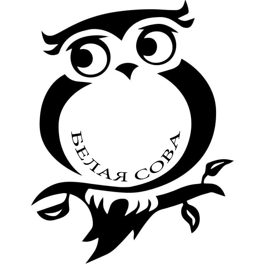 Сова трафарет для вырезания