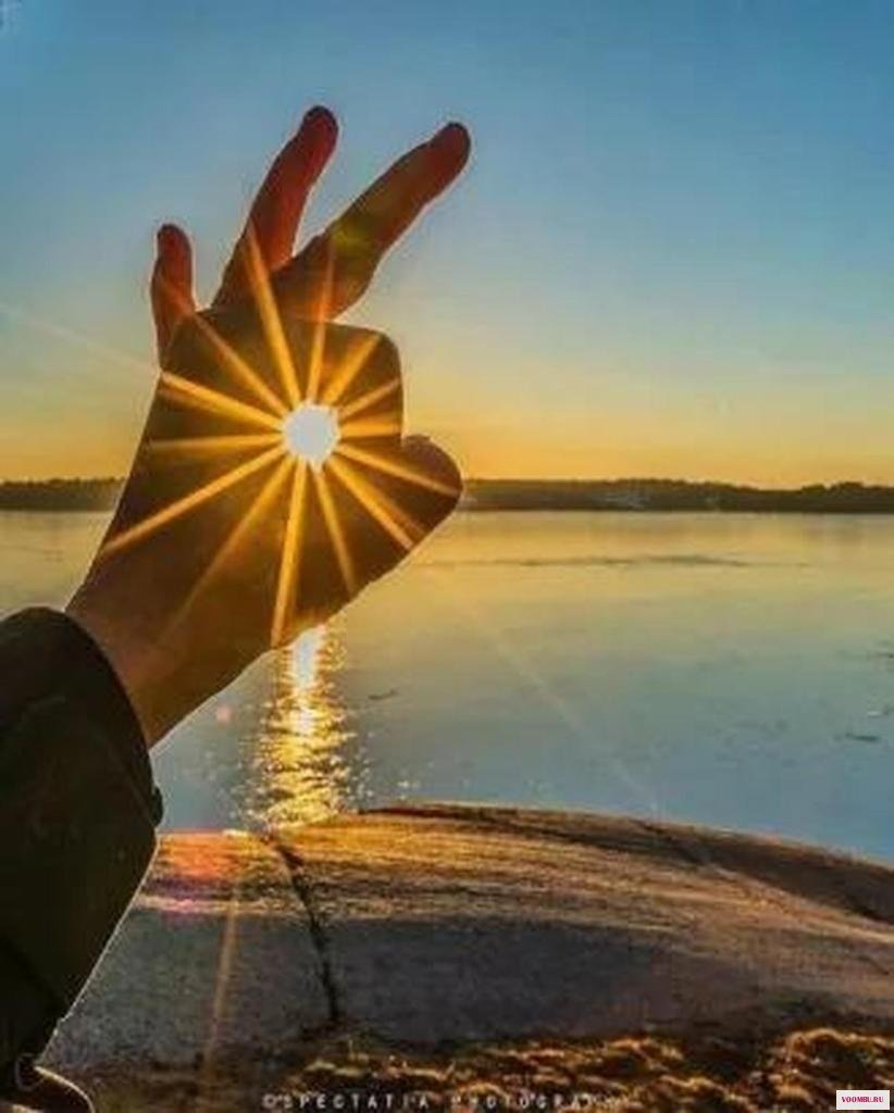 Позитивного утра