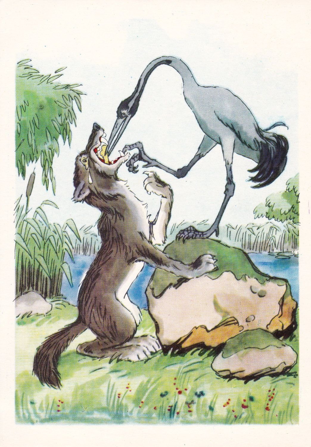 Иван Андреевич Крылов волк и журавль