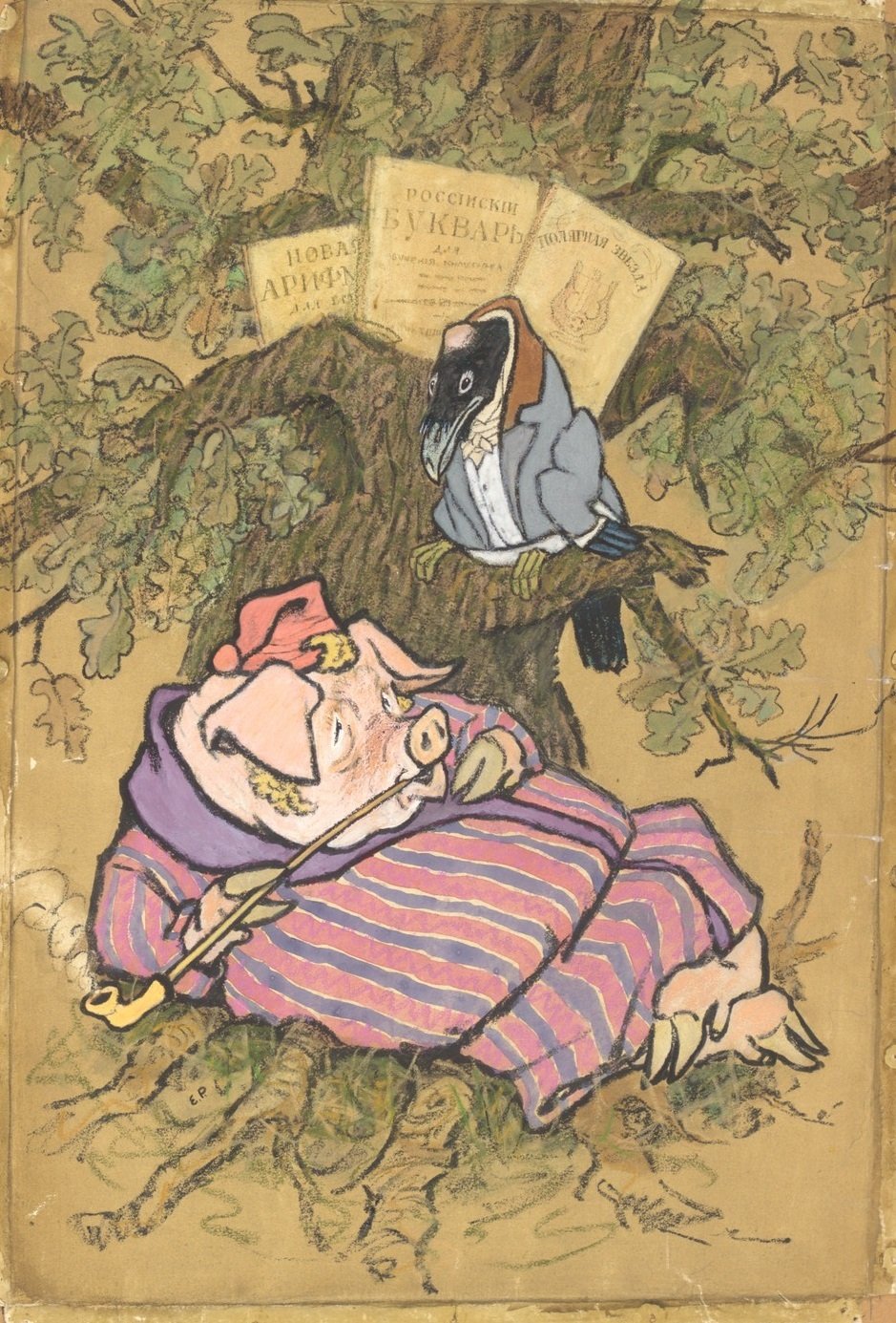 Рачёв басни Крылова