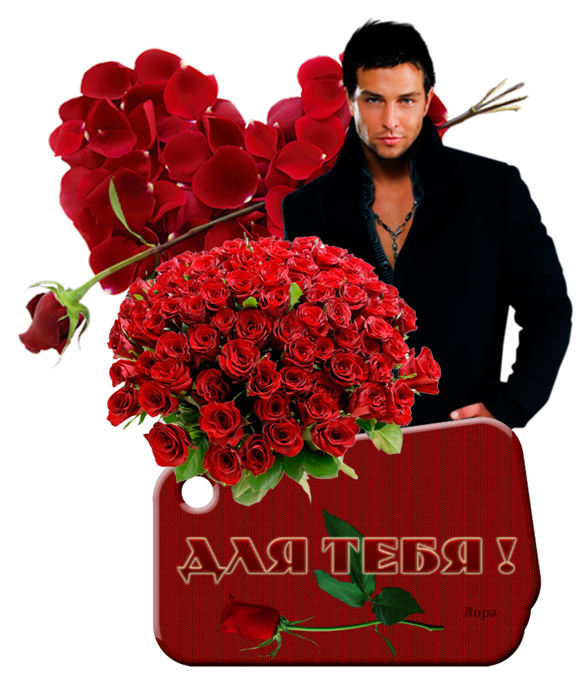 Красивый букет для Марины