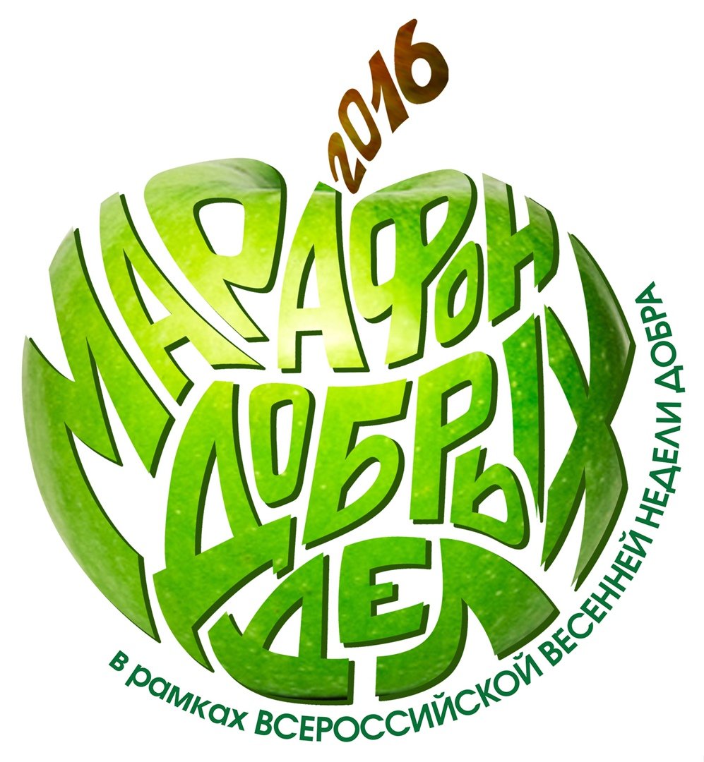 Свинья копилка на зеленом фоне