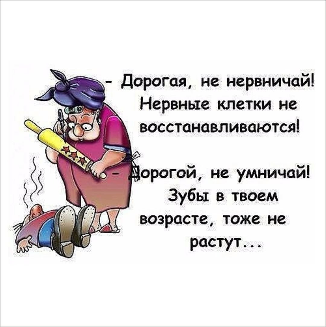 Нервные клетки не восстанавливаются миф или реальность