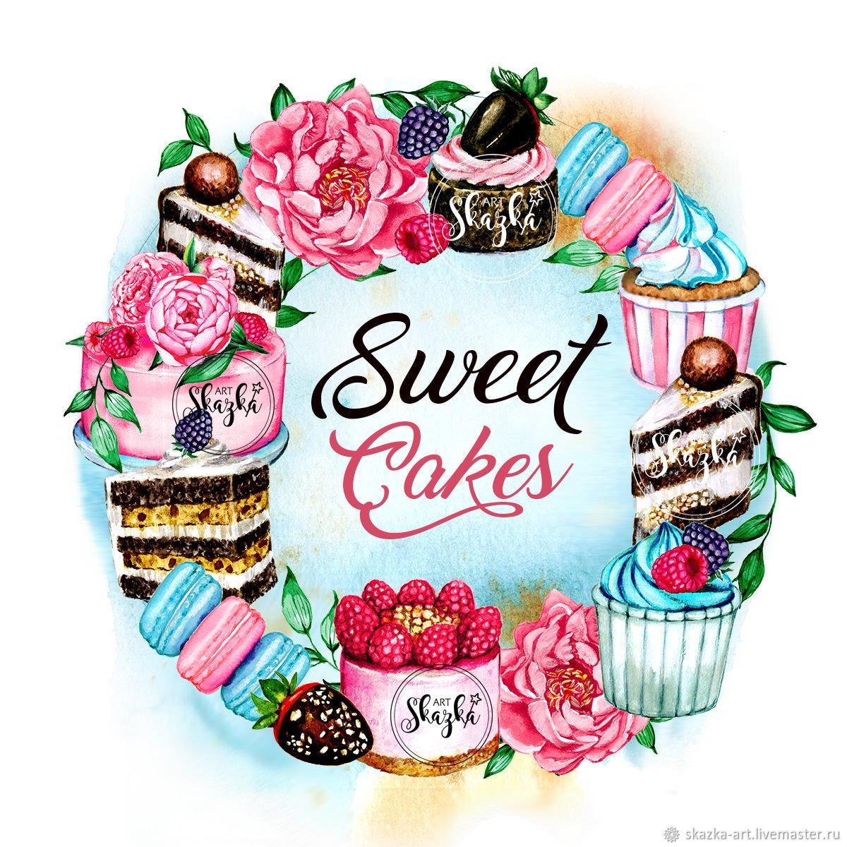 Наклейки для кондитерской