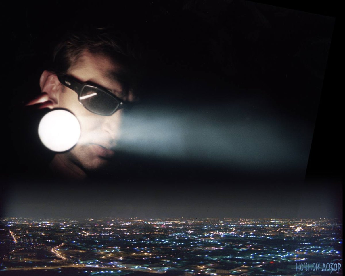 Ночной дозор Хабенский с фонариком