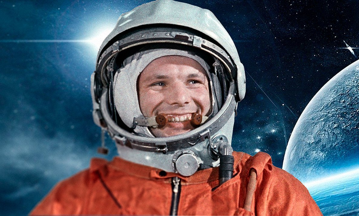 Юрий Гагарин 60 лет полета в космос