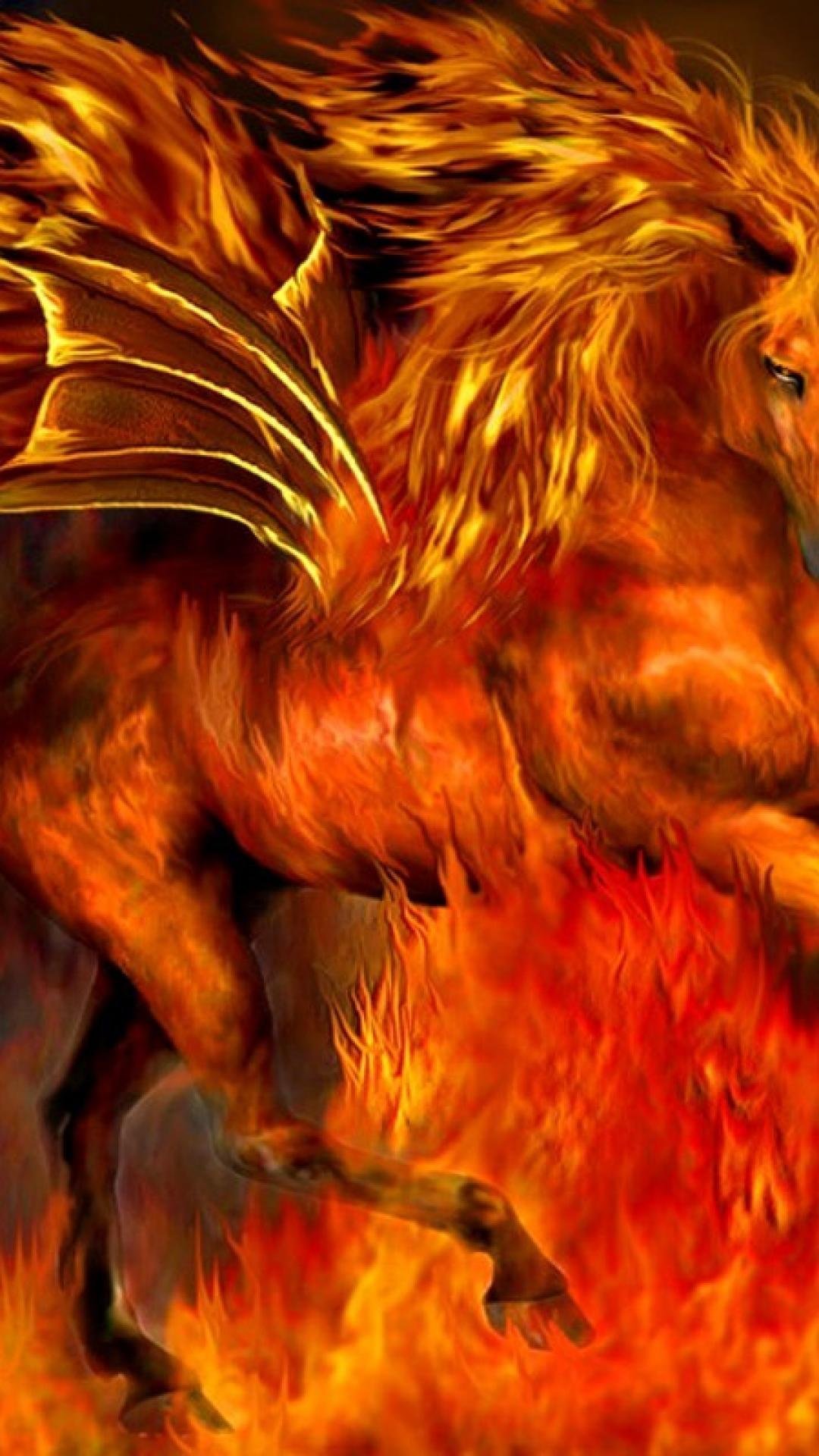 Конь с огненной гривой