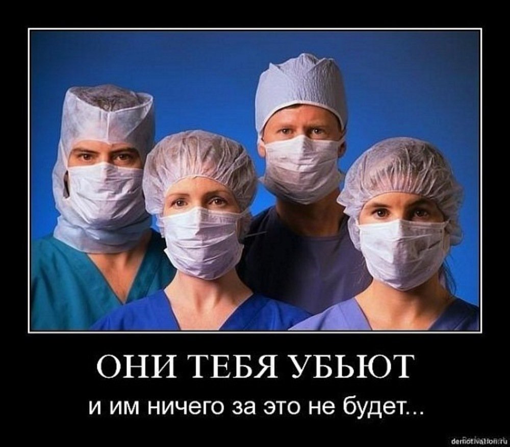 Шутки про геморрой