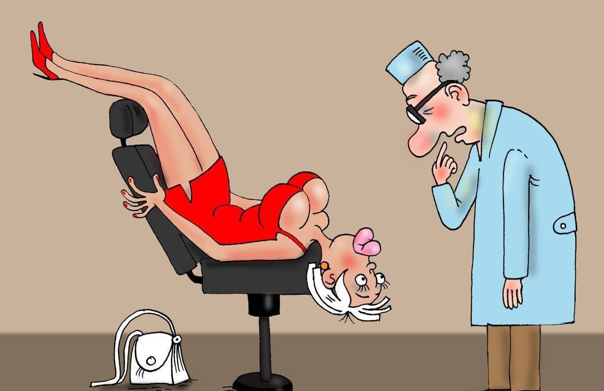 Прикольные медицинские картинки