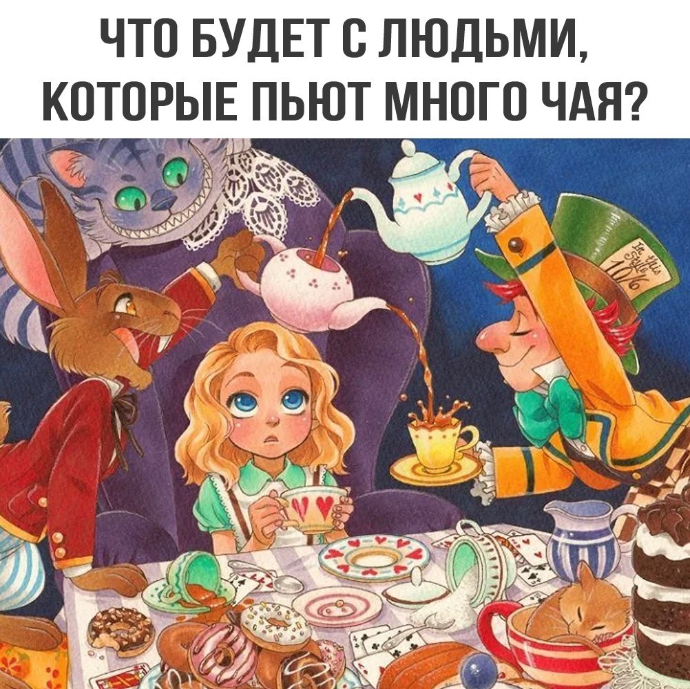 Праздничный стол на день рождения подростка