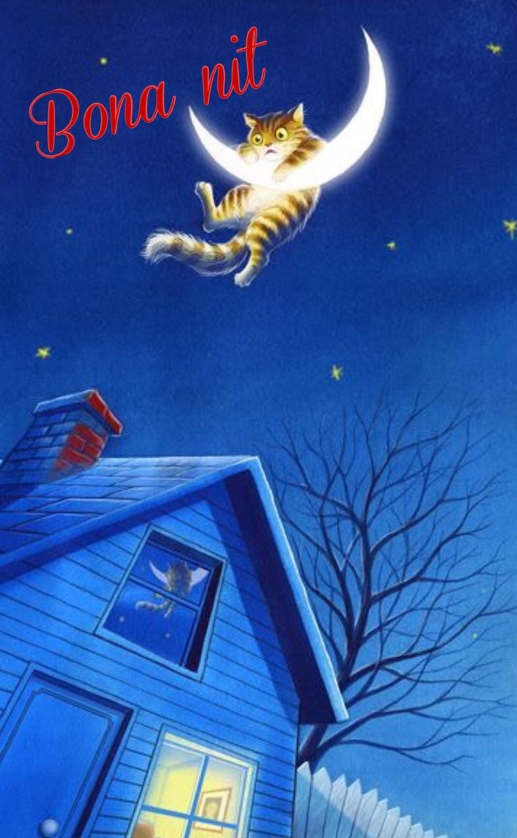 Приятных сказочных снов