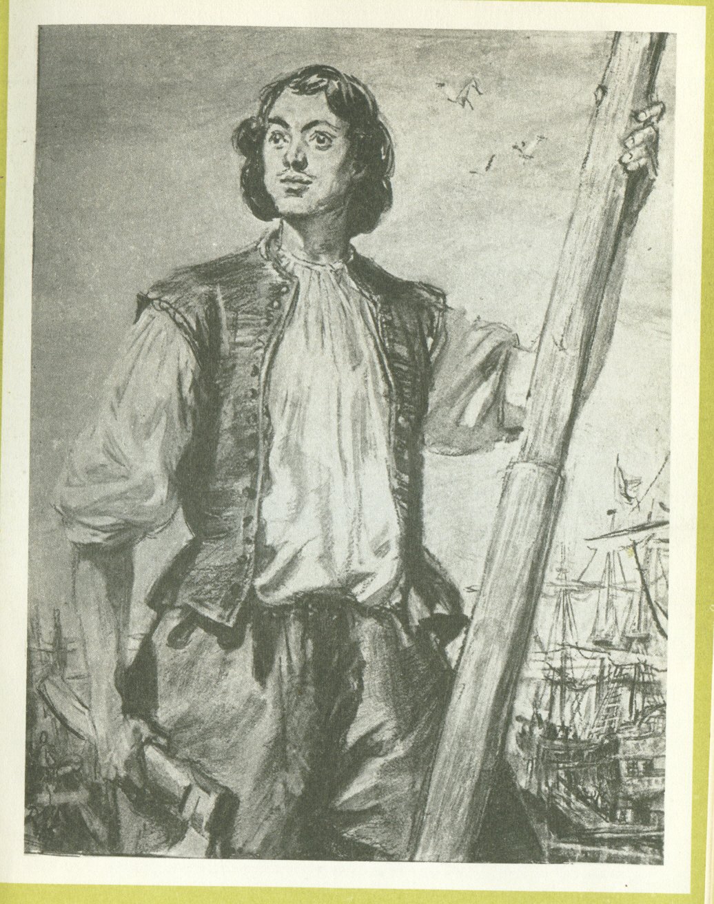 Дементий Шмаринов Петр первый