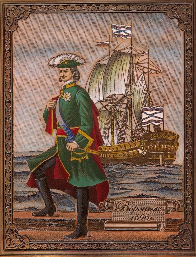 Гравюра «Петр i в гостях у Меньшикова»поднос