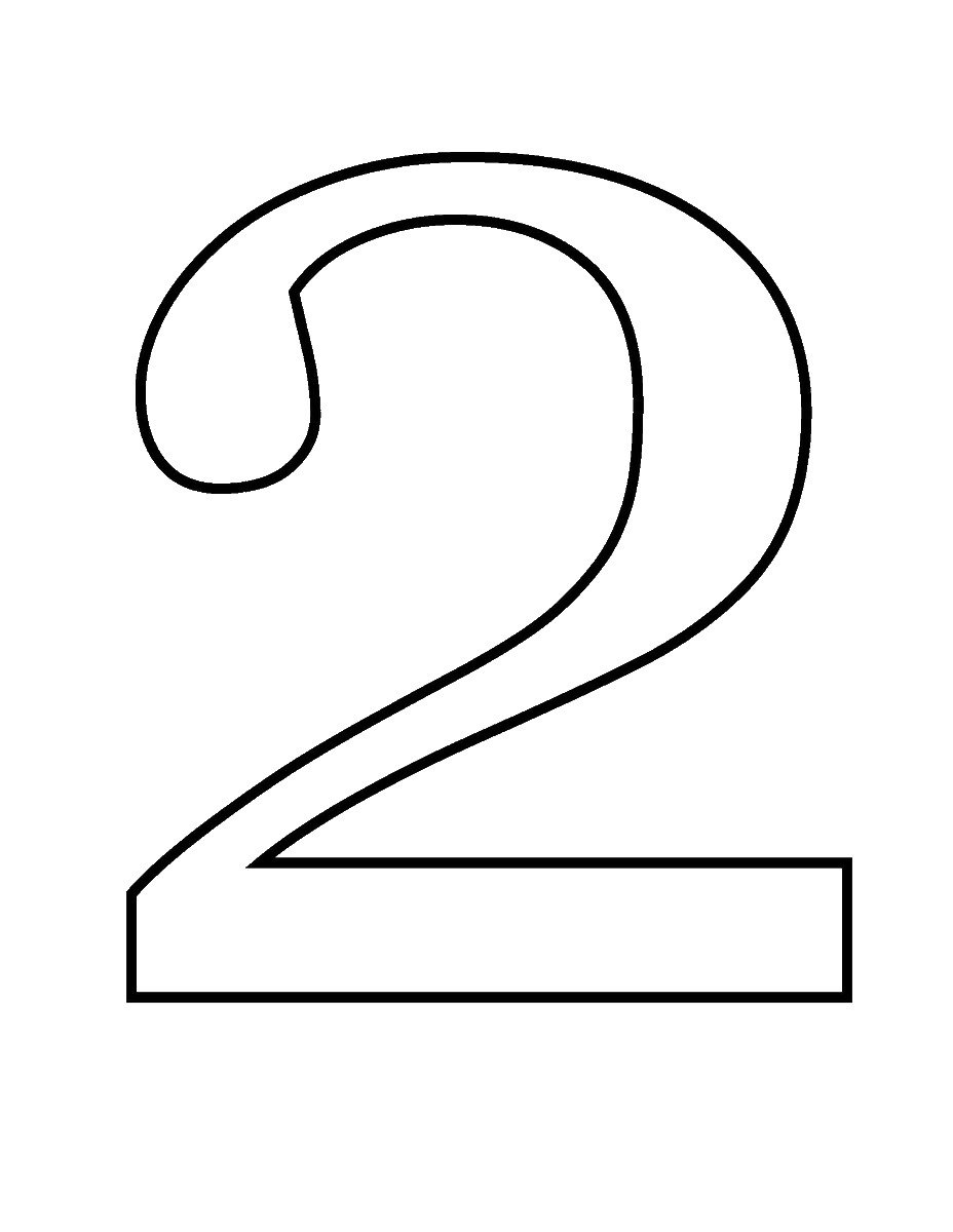 Цифра 2 для раскрашивания
