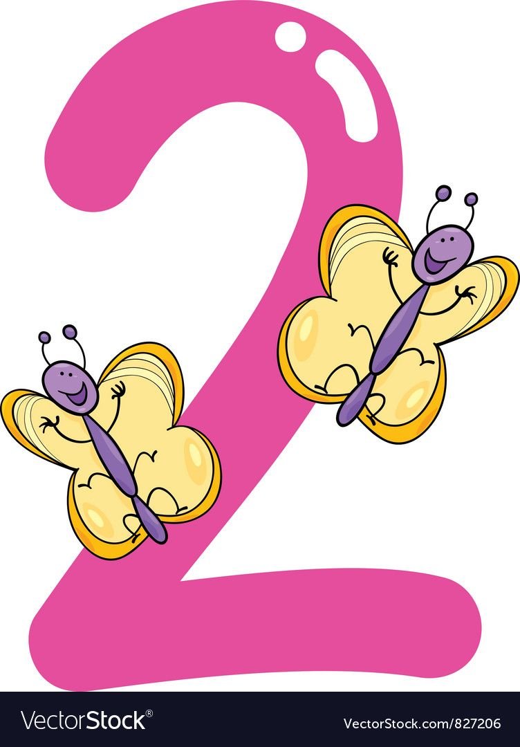 Цифра 2 для детей