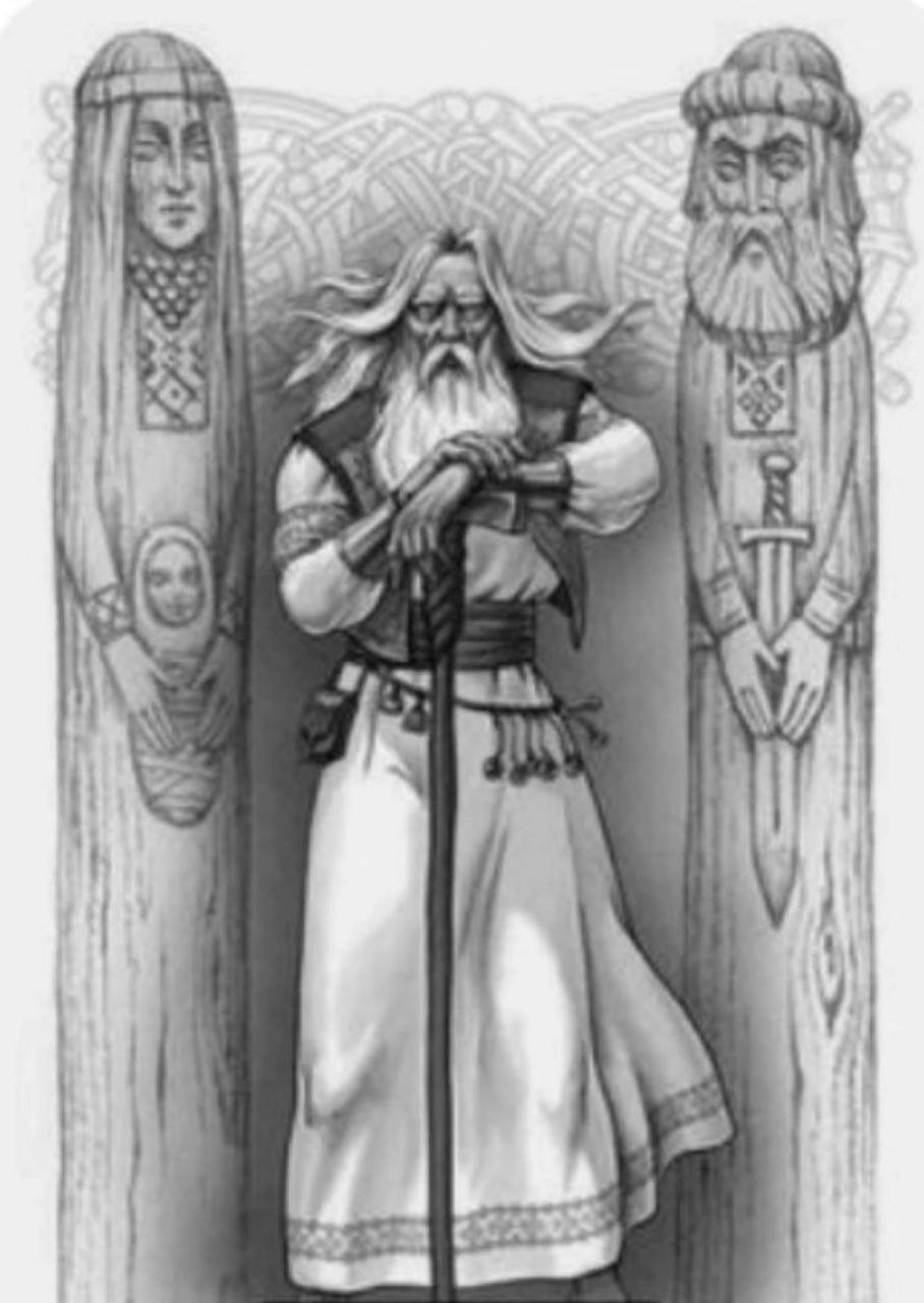 Славянская мифология Перун