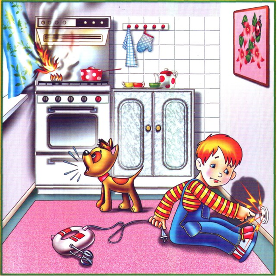 Опасности в доме для детей