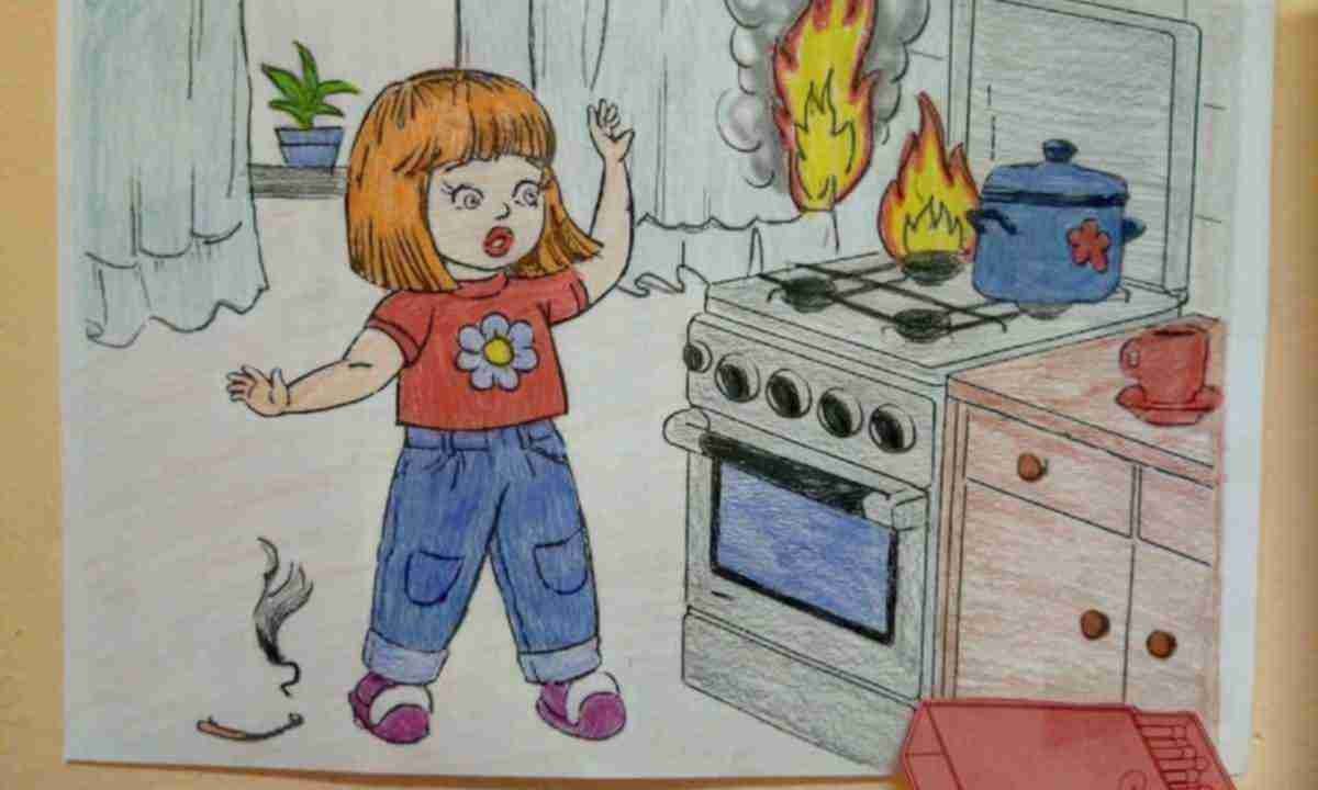 Рисунок на тему ОБЖ