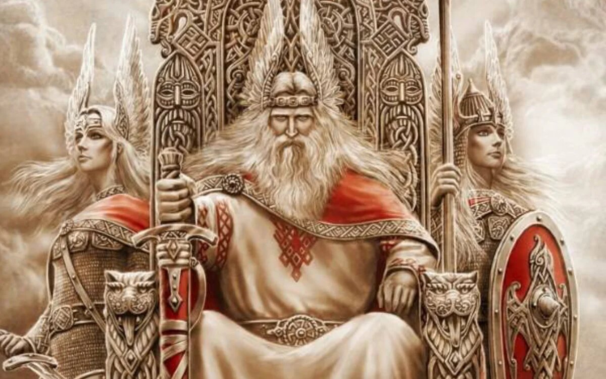 Боги Сварог Перун Велес