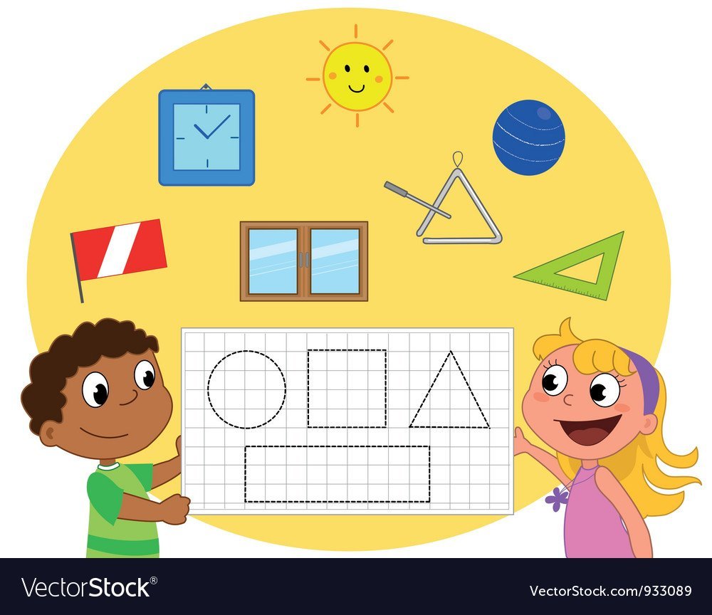 Шоппинг иконка