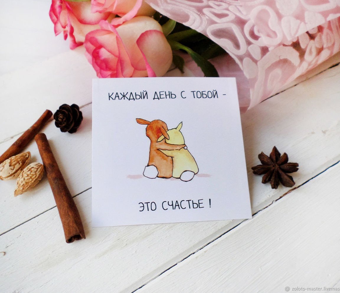 Оля с днём рождения поздравления