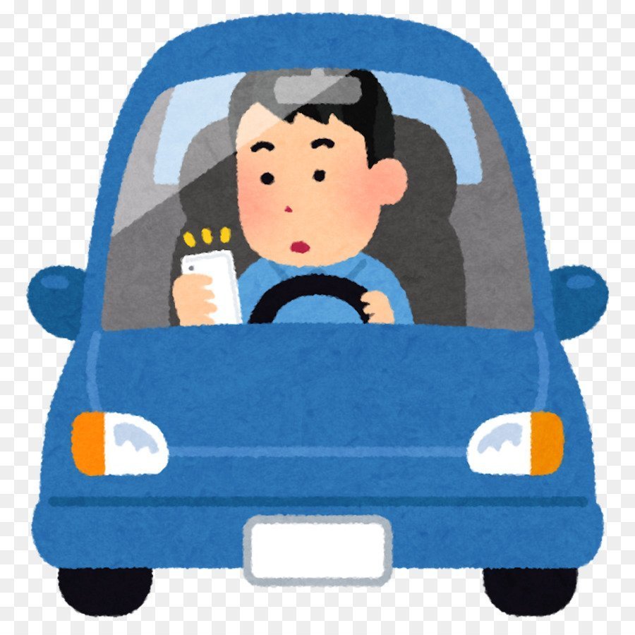 Шофер картинка для детей