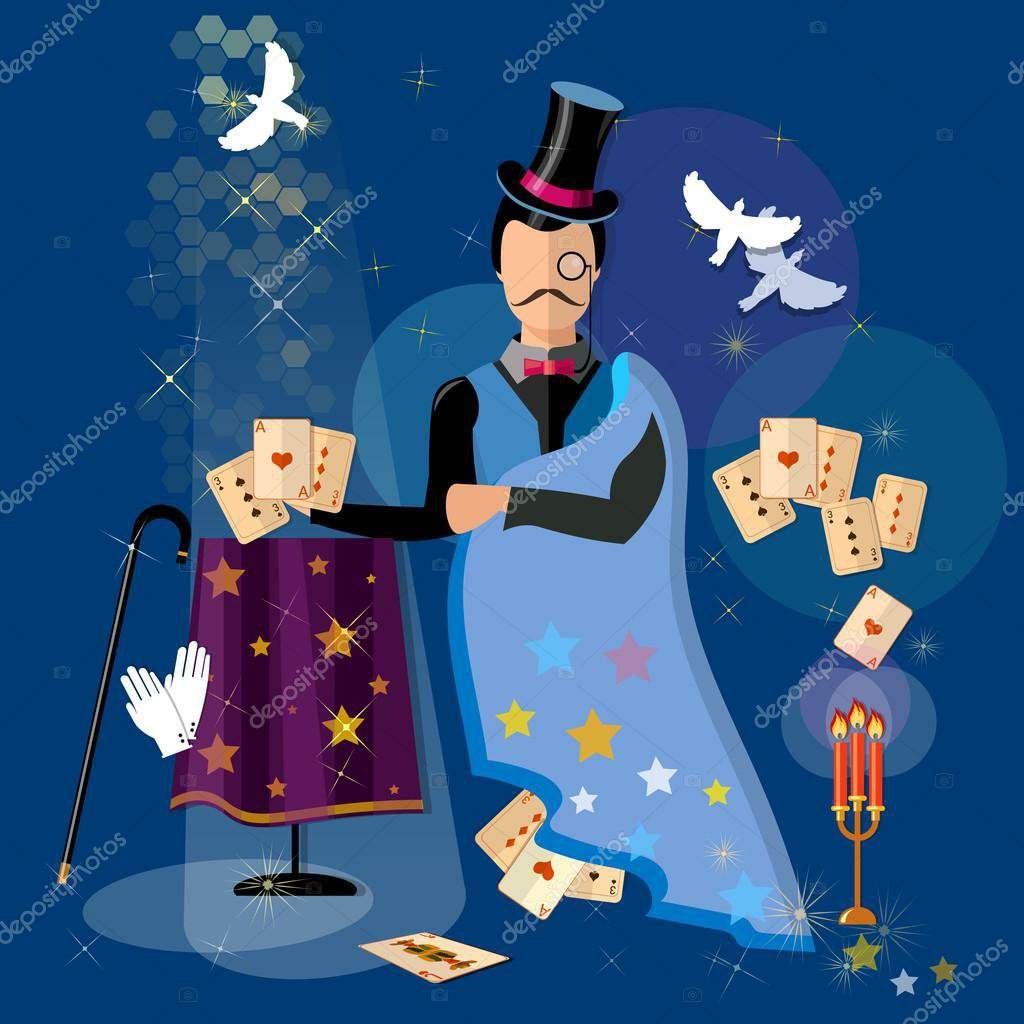 Фокусник показывает фокусы