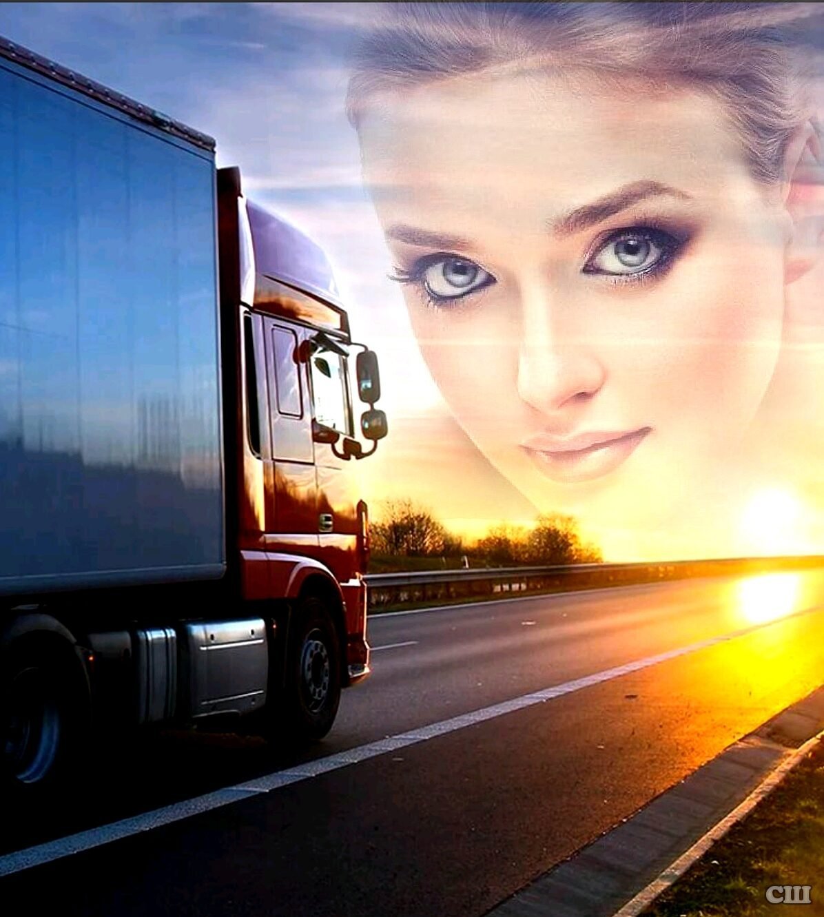 Открытки с днём дальнобойщика