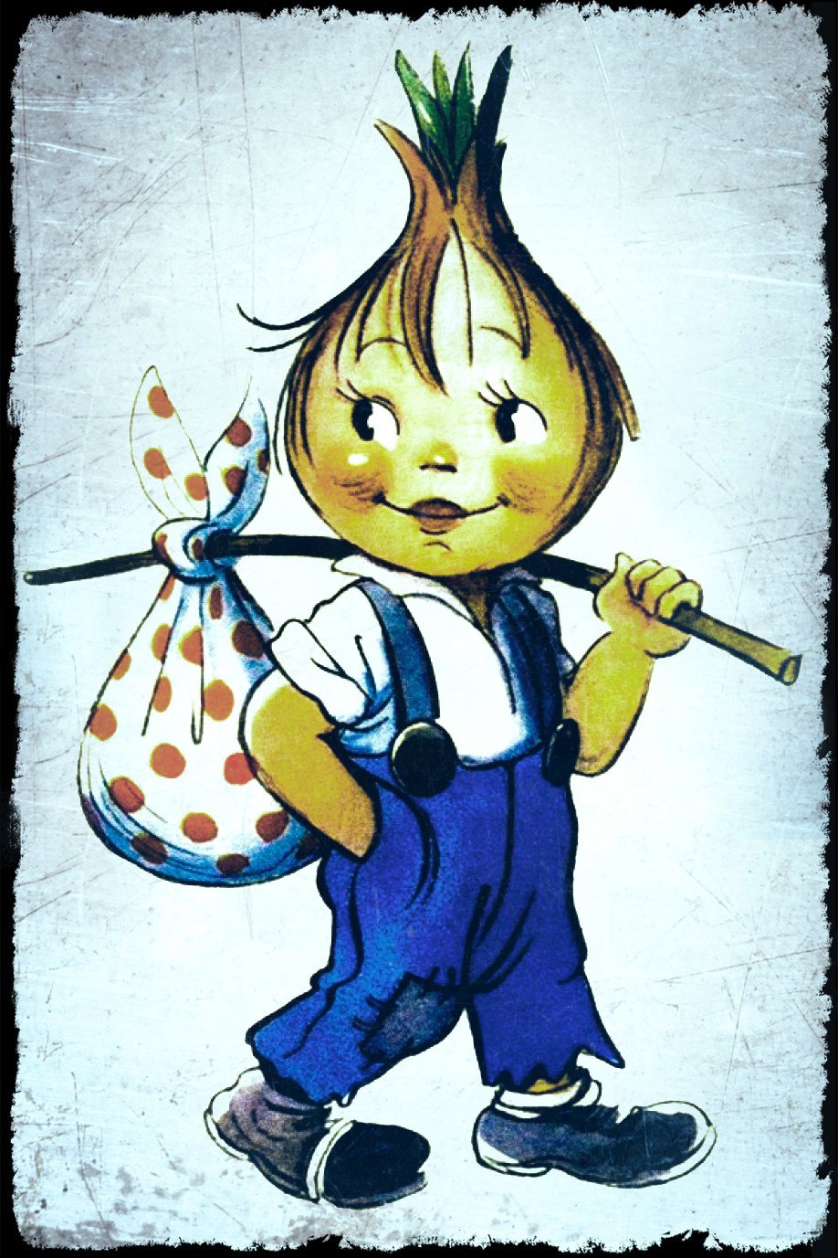 Чиполлино плакат