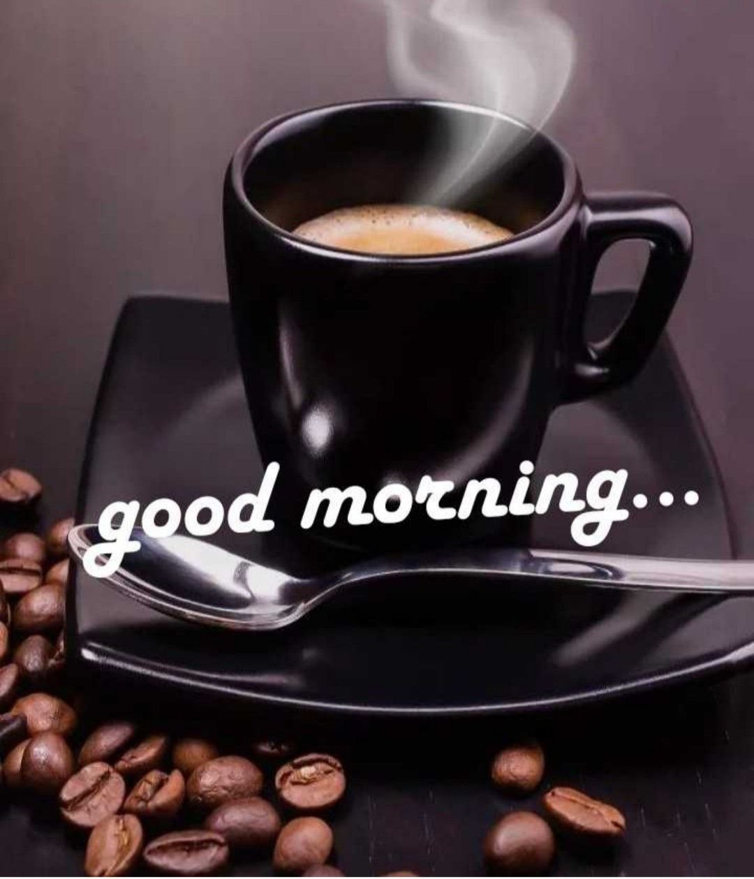 С добрым утром кофе