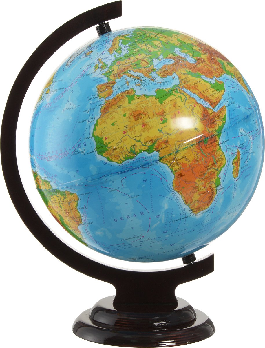 Глобус физический