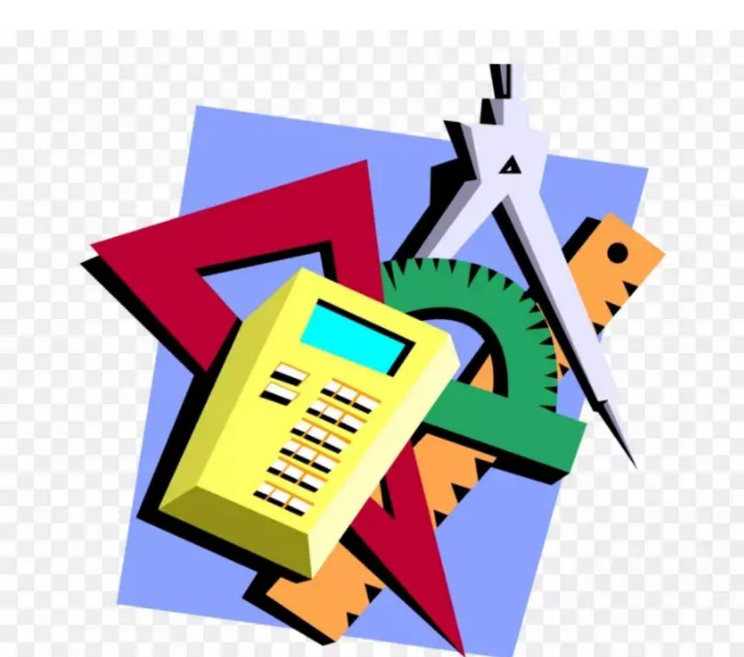 Символы математики и физики