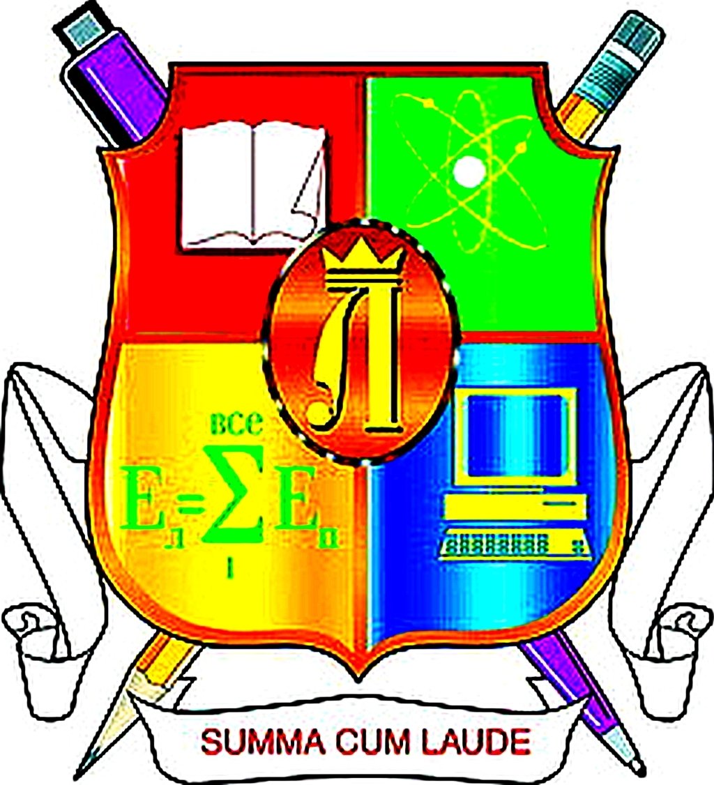 Математика на прозрачном фоне