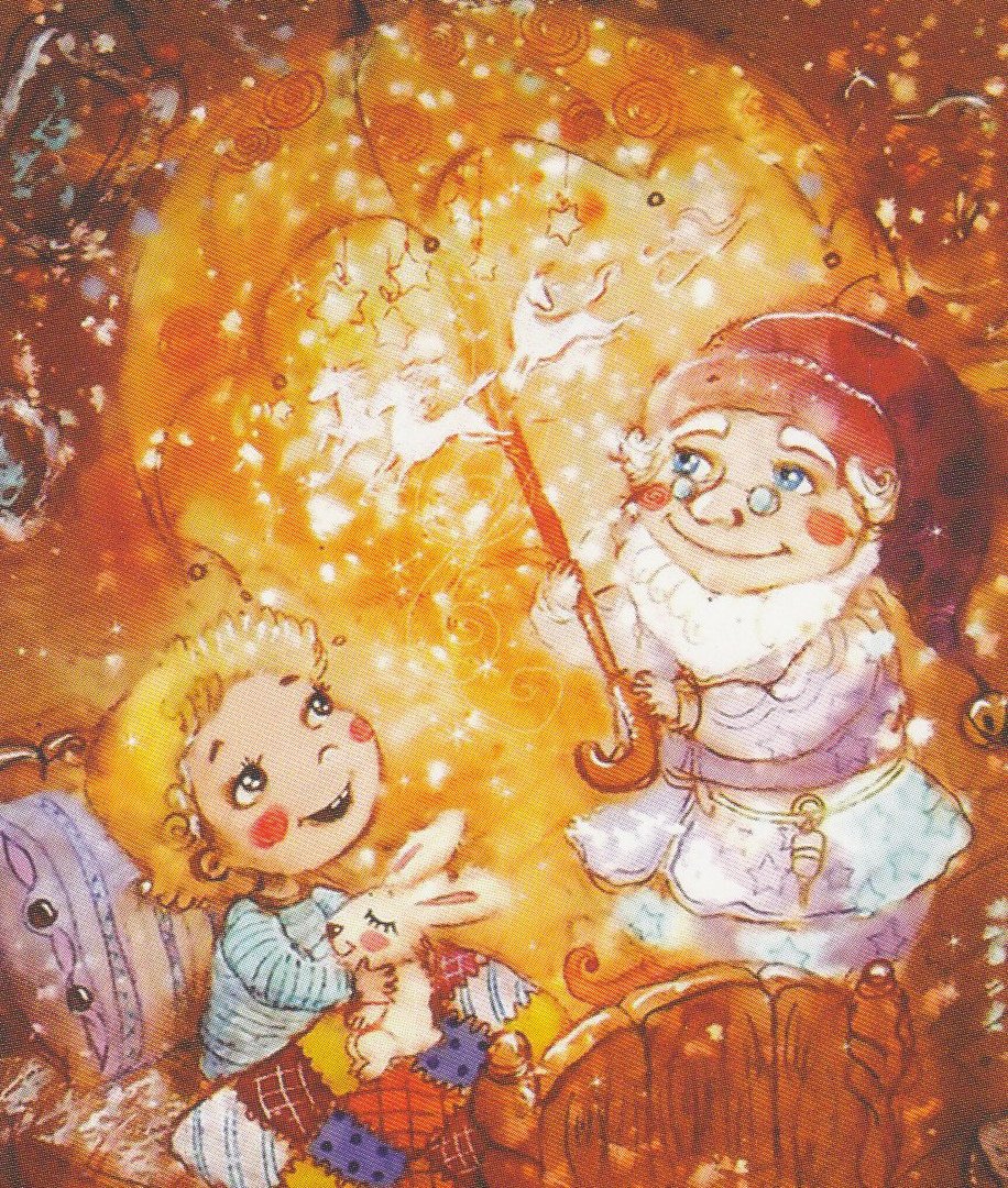 Гном с зонтиком