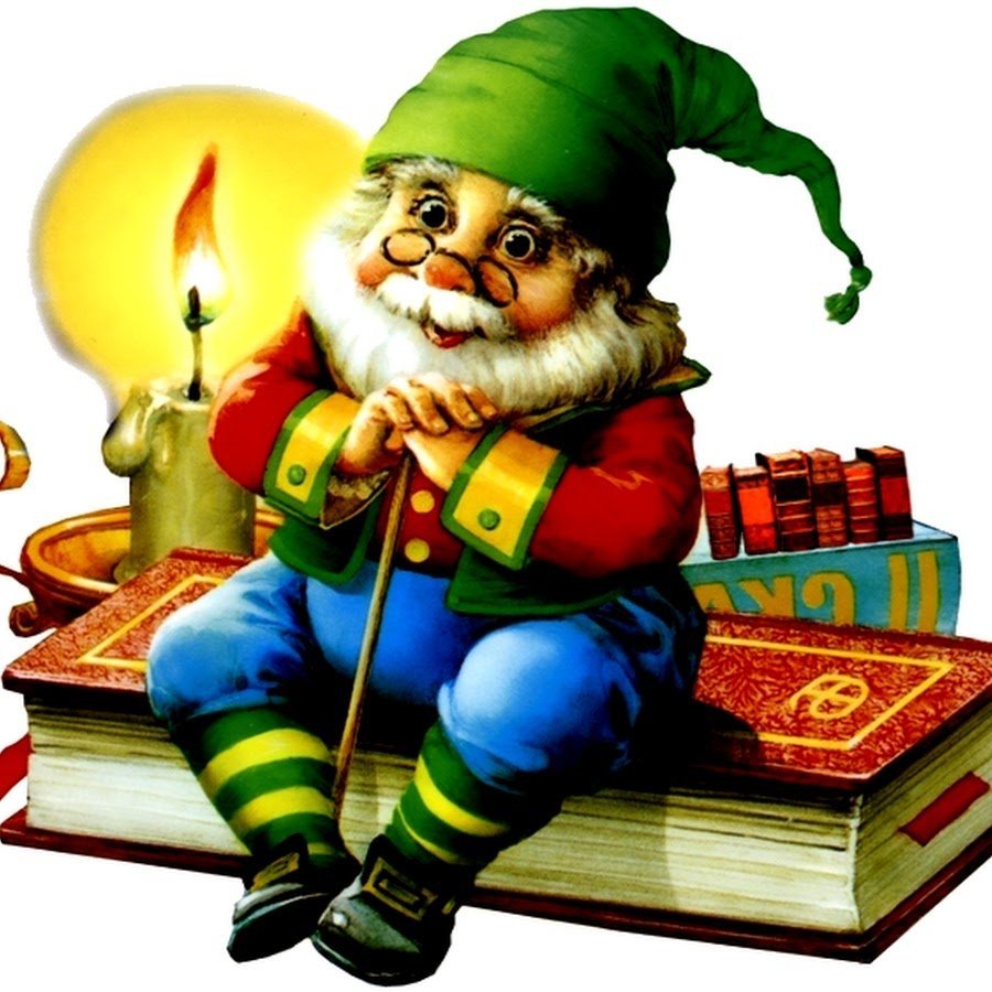 Оле Лукойе книжка