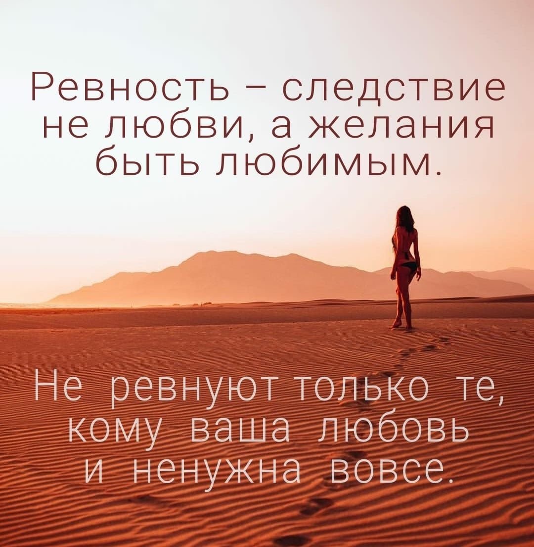 Высказывания со смыслом