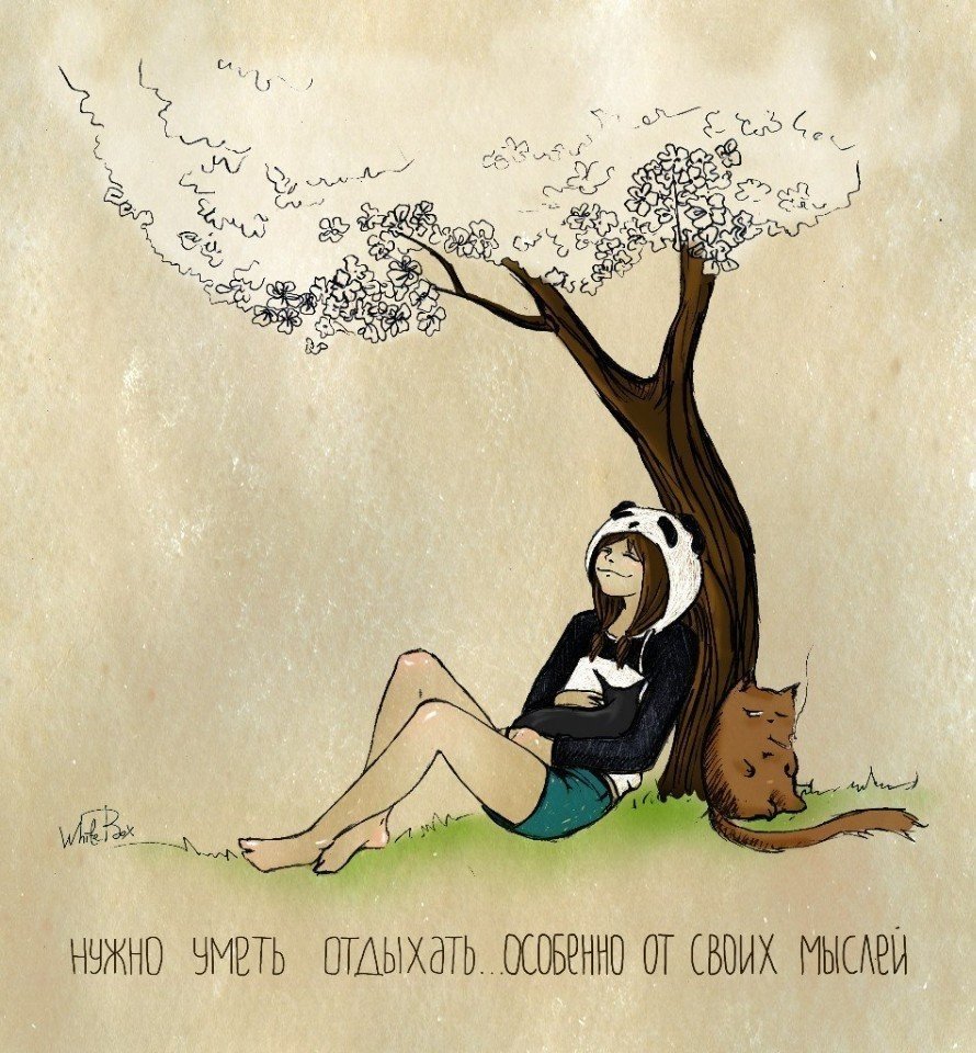 Мысли иллюстрация