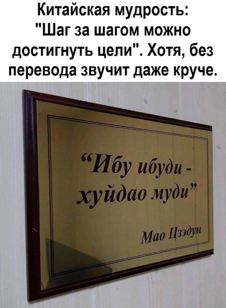 Позитивные открытки