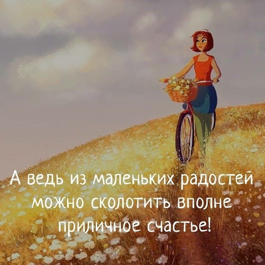 Высказывания о мудрости